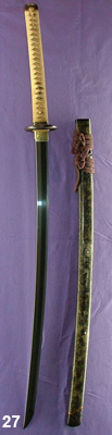 shino koshirae